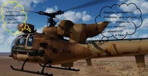 Gazelle.jpg